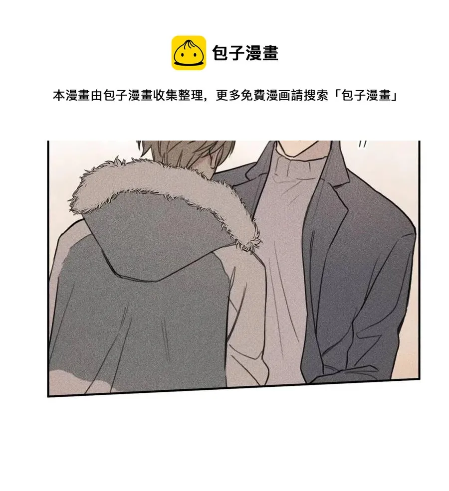 第70话 死亡警告！ 第121页