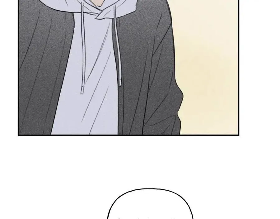 第69话 甜蜜的惊喜！ 第31页
