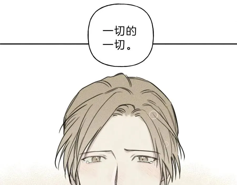 第69话 甜蜜的惊喜！ 第36页
