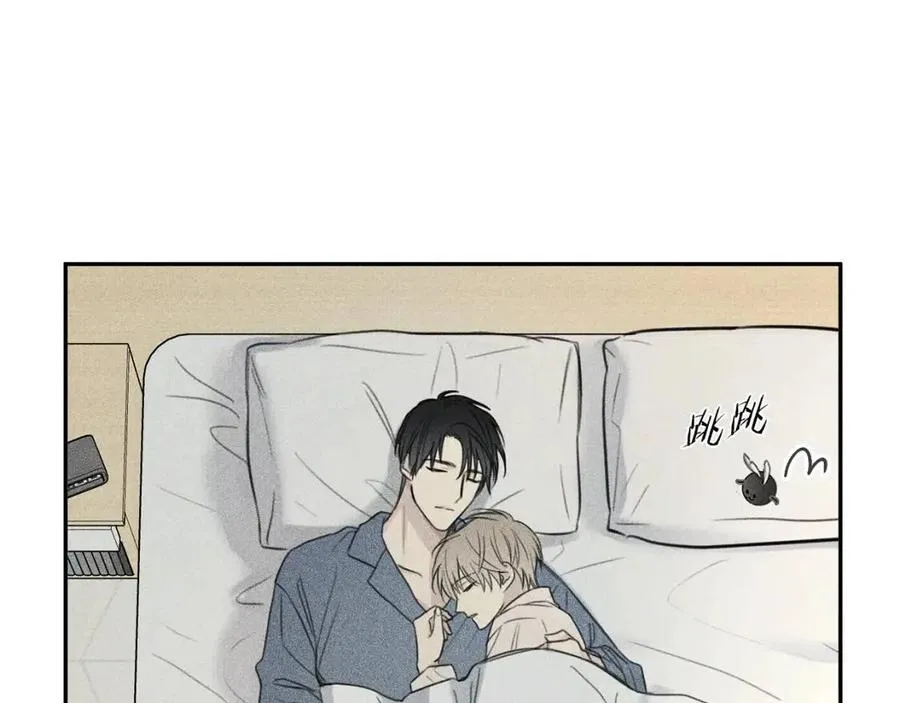 第69话 甜蜜的惊喜！ 第39页