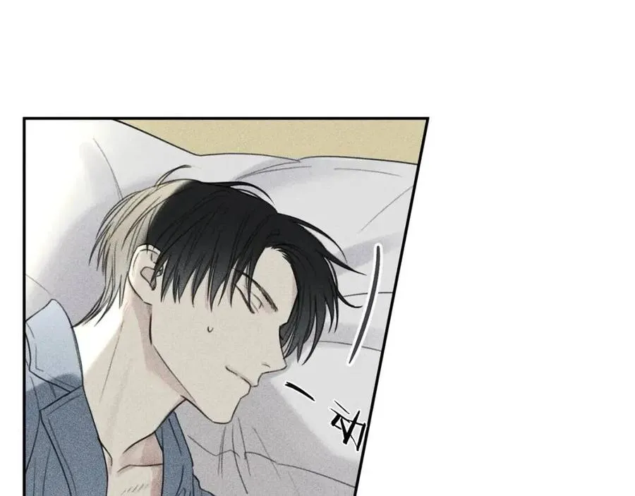 第69话 甜蜜的惊喜！ 第72页