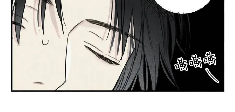 第69话 甜蜜的惊喜！ 第75页