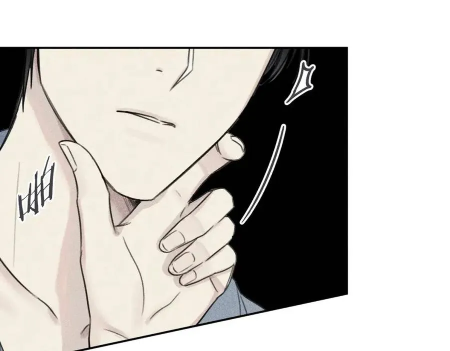 第69话 甜蜜的惊喜！ 第76页