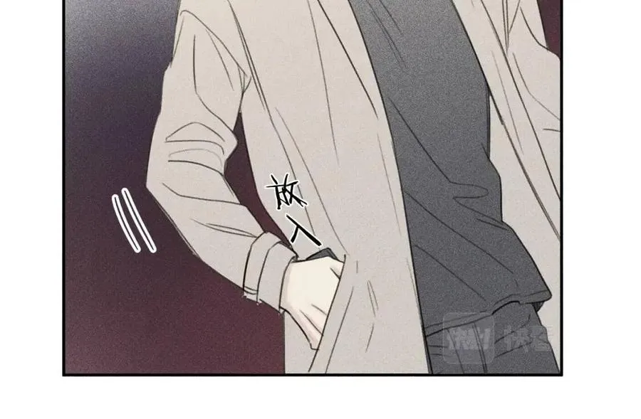 第68话 危险！灵体作祟 第35页