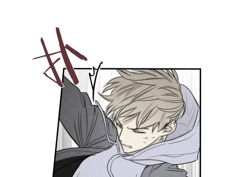 第68话 危险！灵体作祟 第66页