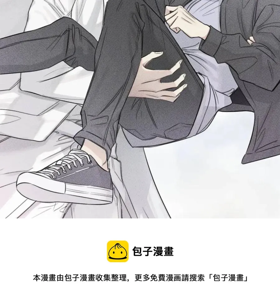 第68话 危险！灵体作祟 第69页