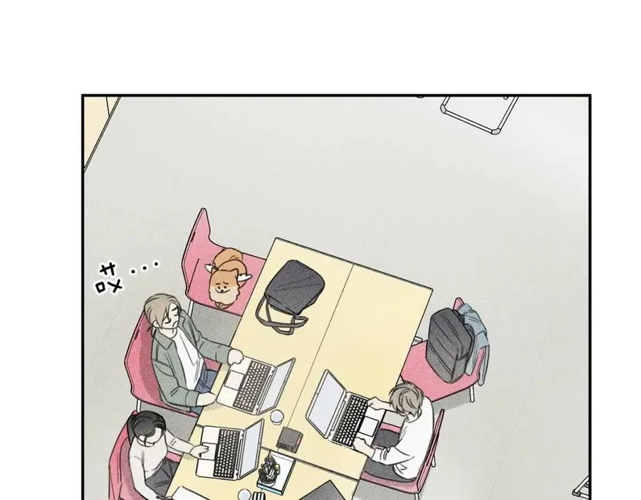 第67话 被发现的秘密 第6页