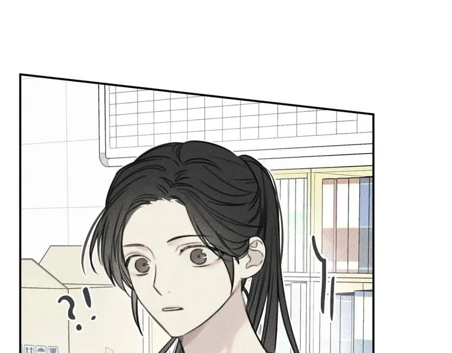第67话 被发现的秘密 第27页