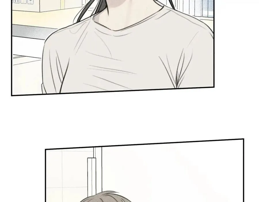 第67话 被发现的秘密 第28页
