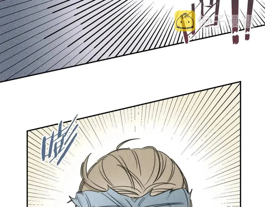 第67话 被发现的秘密 第31页