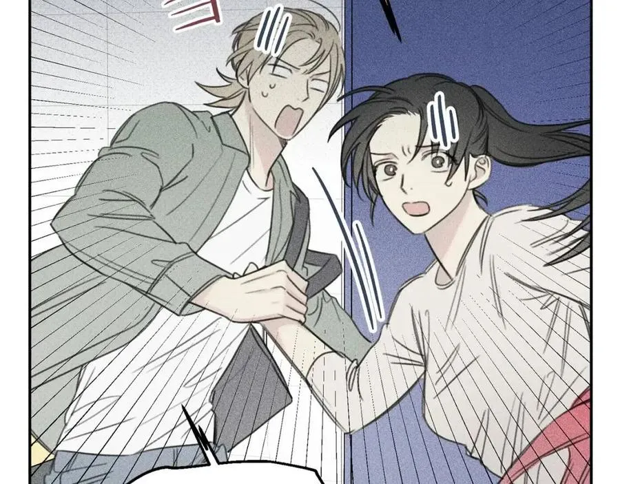 第67话 被发现的秘密 第50页