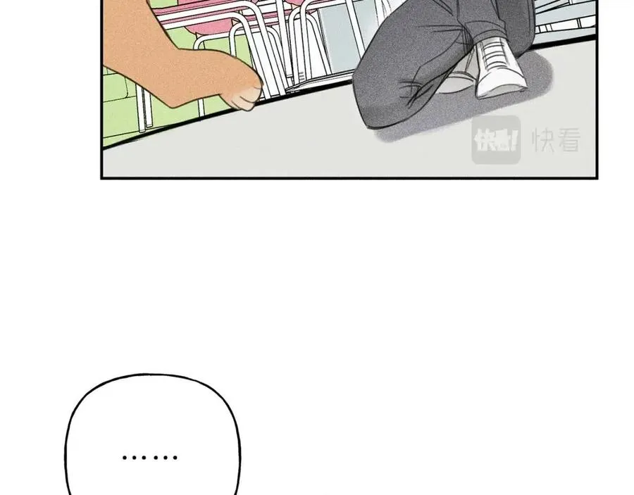 第67话 被发现的秘密 第64页
