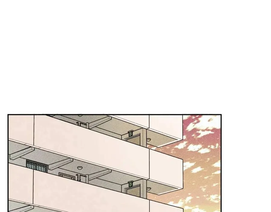 第67话 被发现的秘密 第67页