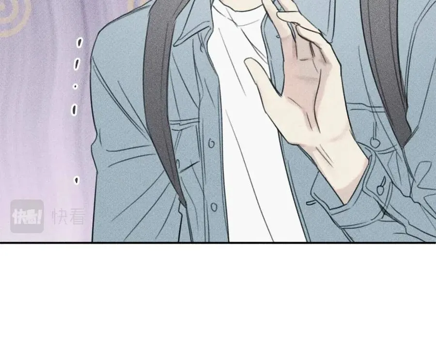 第67话 被发现的秘密 第72页