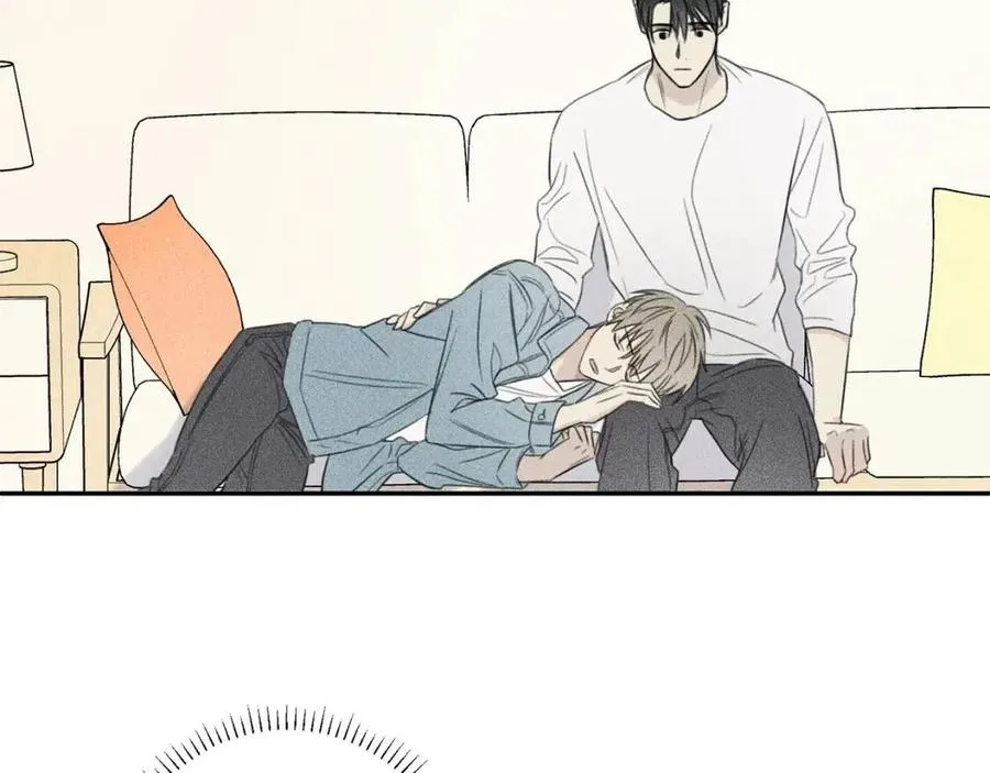 第67话 被发现的秘密 第76页