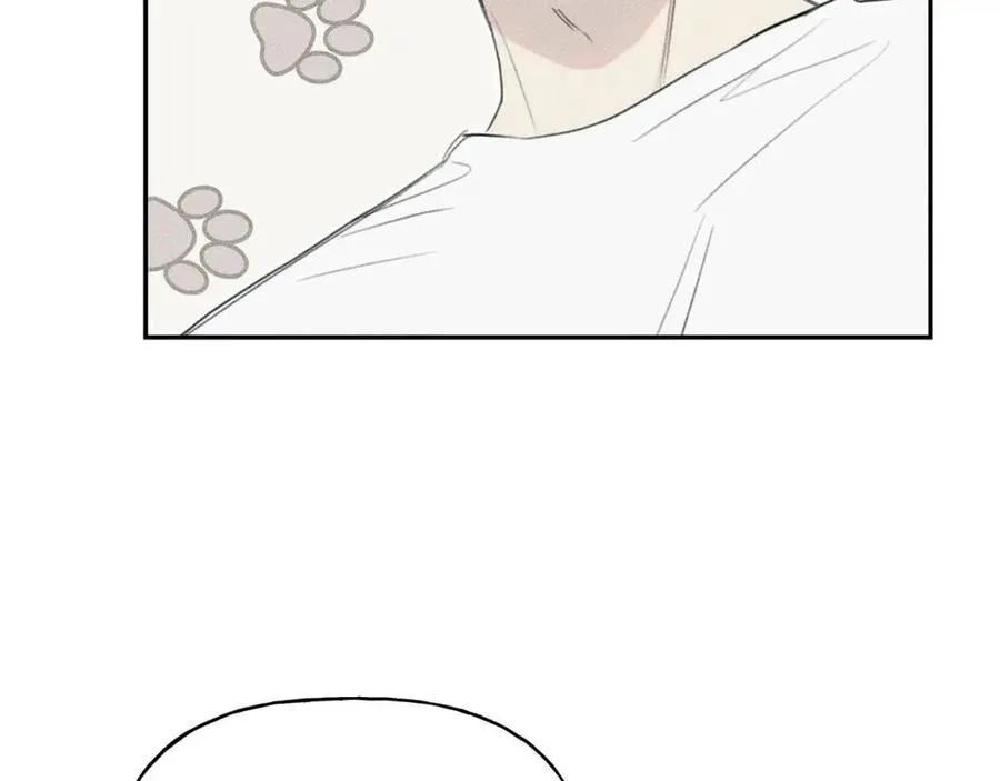 第67话 被发现的秘密 第80页