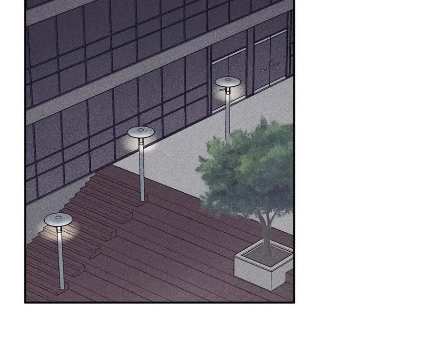 第67话 被发现的秘密 第95页