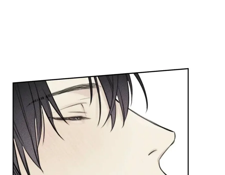 第66话 兔子装如何？ 第16页