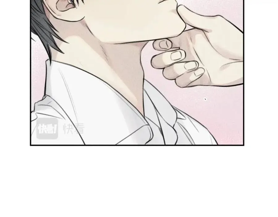第66话 兔子装如何？ 第18页