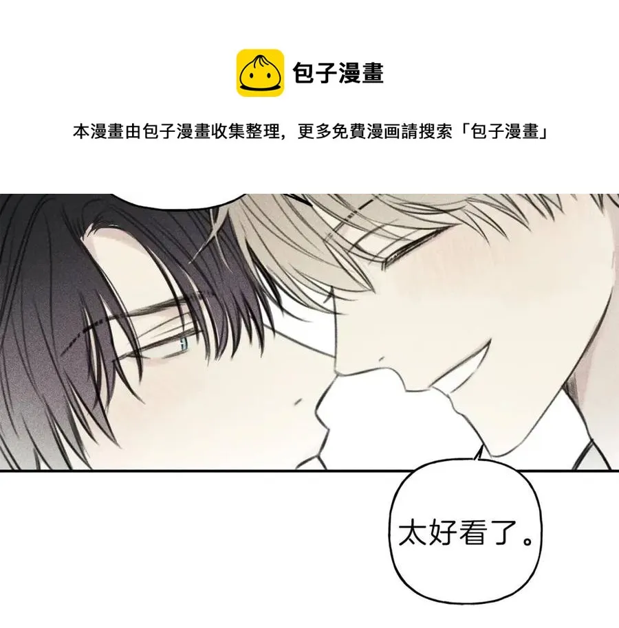 第66话 兔子装如何？ 第21页