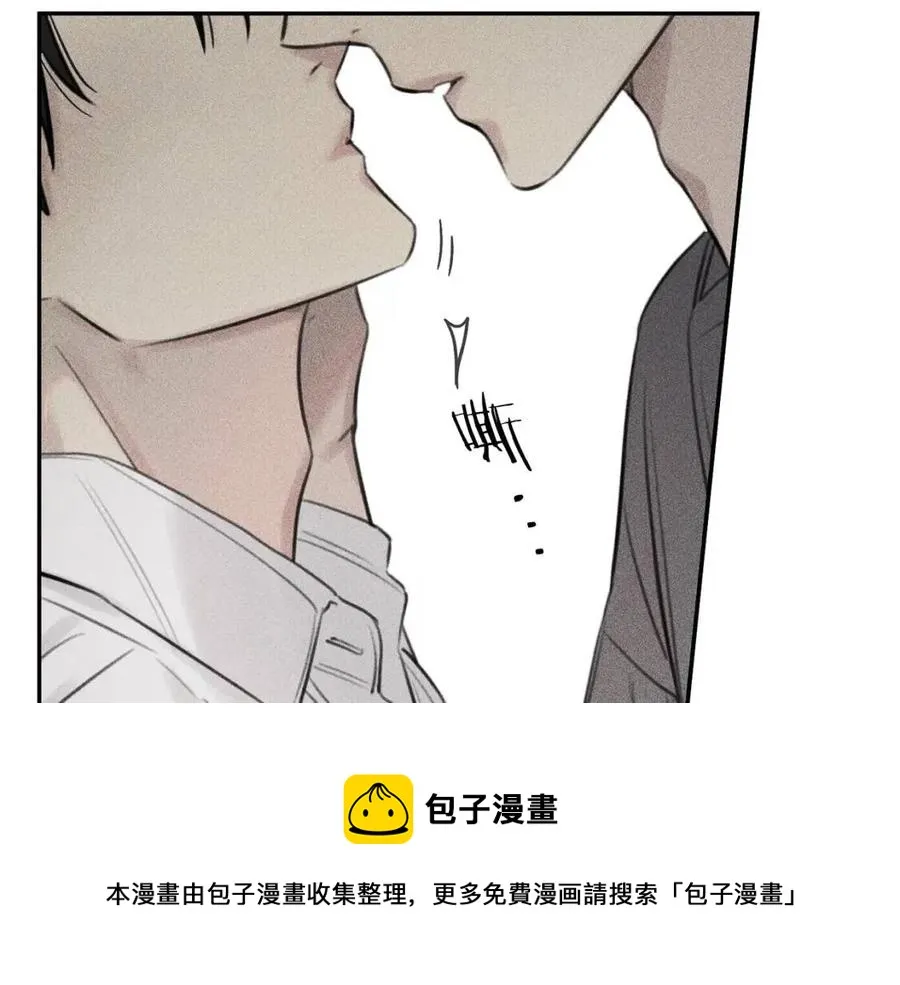 第66话 兔子装如何？ 第25页