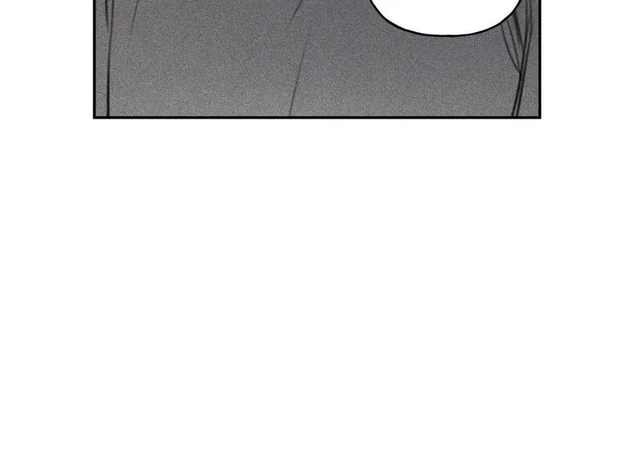 第66话 兔子装如何？ 第32页