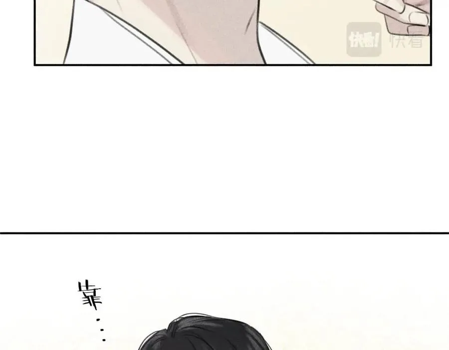 第66话 兔子装如何？ 第36页