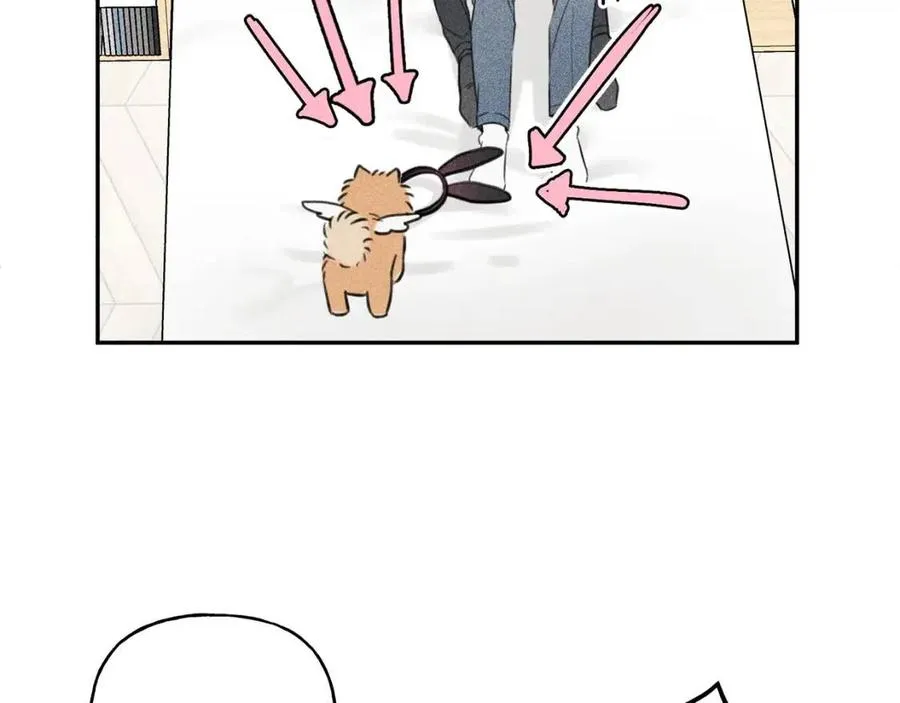 第66话 兔子装如何？ 第47页