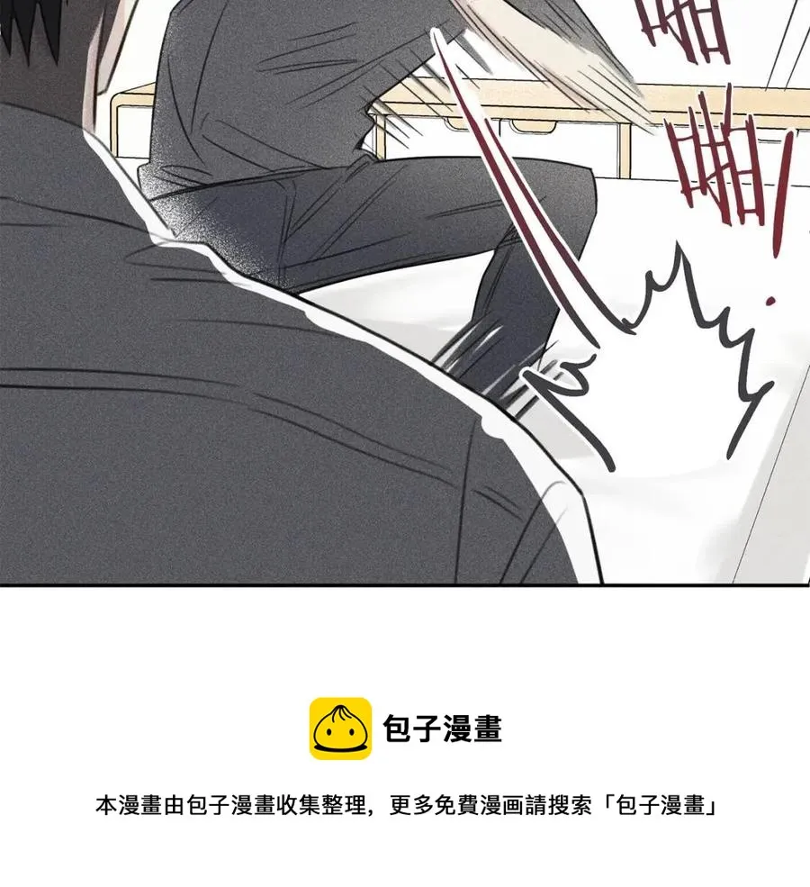 第66话 兔子装如何？ 第49页