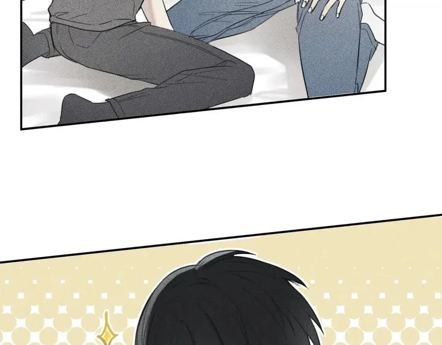 第66话 兔子装如何？ 第56页