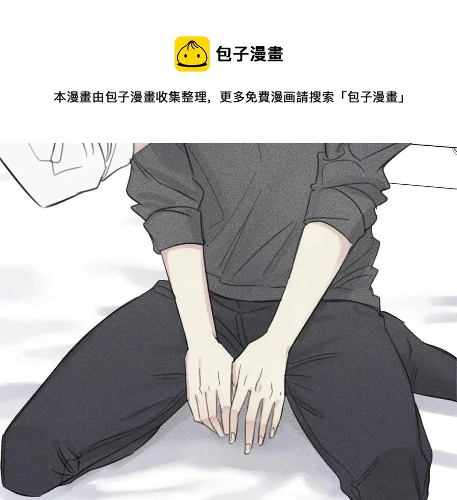 第66话 兔子装如何？ 第65页