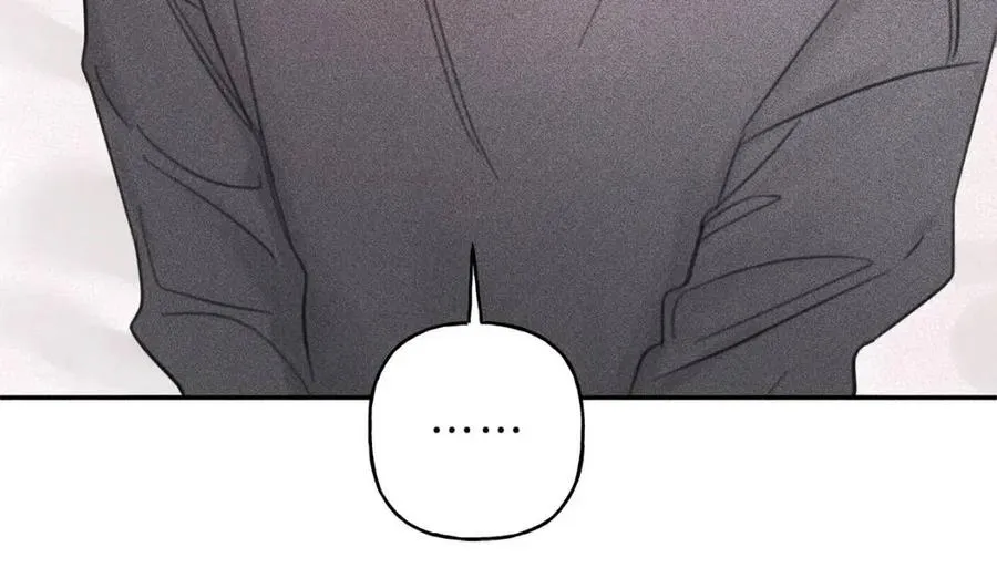 第66话 兔子装如何？ 第82页