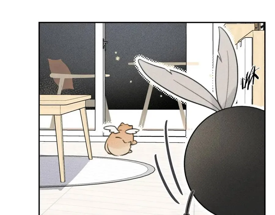 第66话 兔子装如何？ 第91页