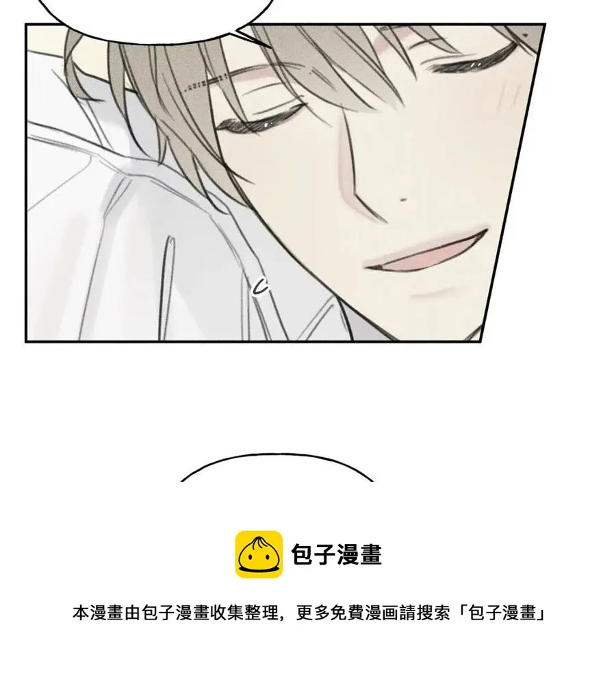 第65话 换我来绑住你！ 第49页