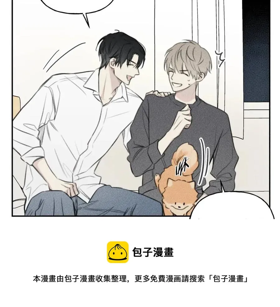 第65话 换我来绑住你！ 第69页