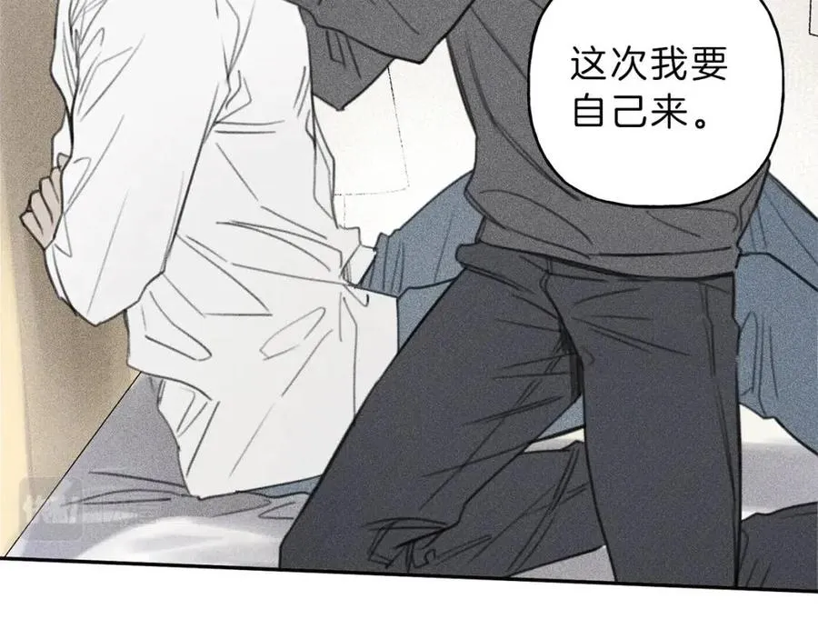 第65话 换我来绑住你！ 第100页
