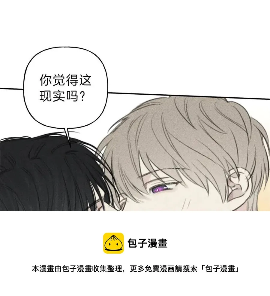 第65话 换我来绑住你！ 第101页
