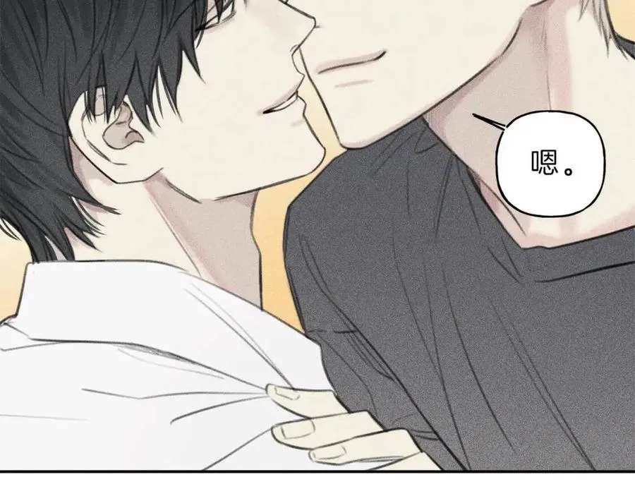 第65话 换我来绑住你！ 第102页