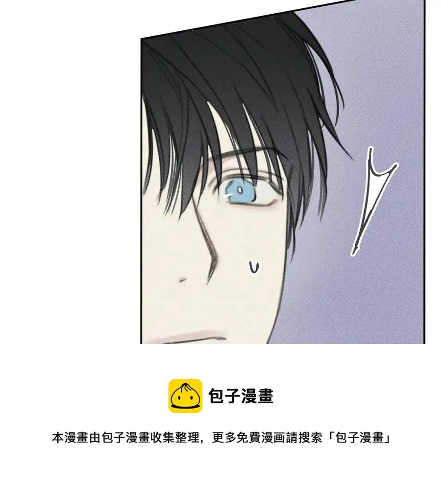 第65话 换我来绑住你！ 第105页