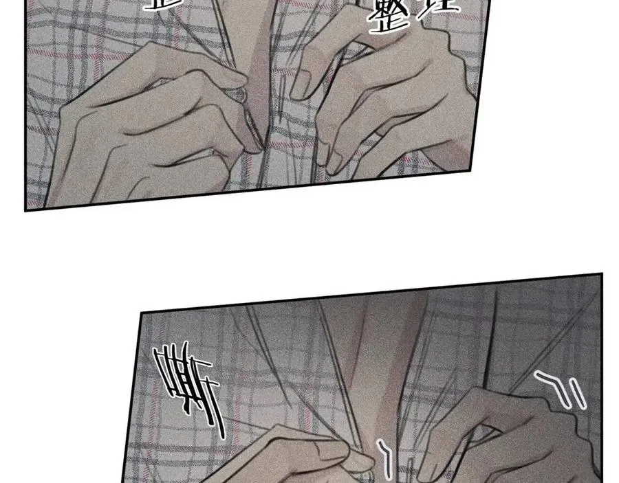 第64话 混蛋！快想办法 第11页