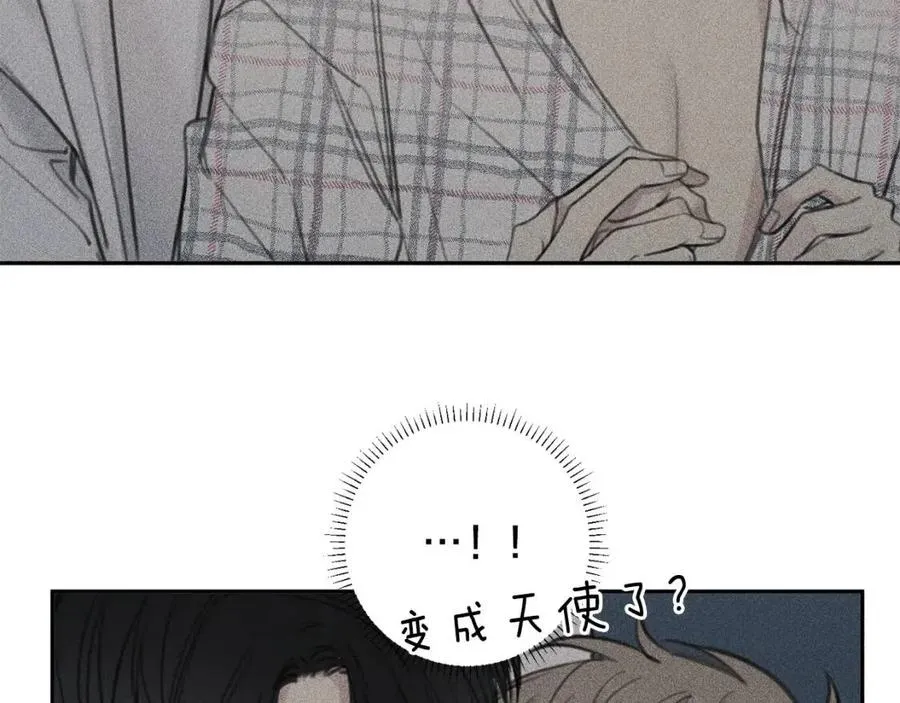 第64话 混蛋！快想办法 第14页