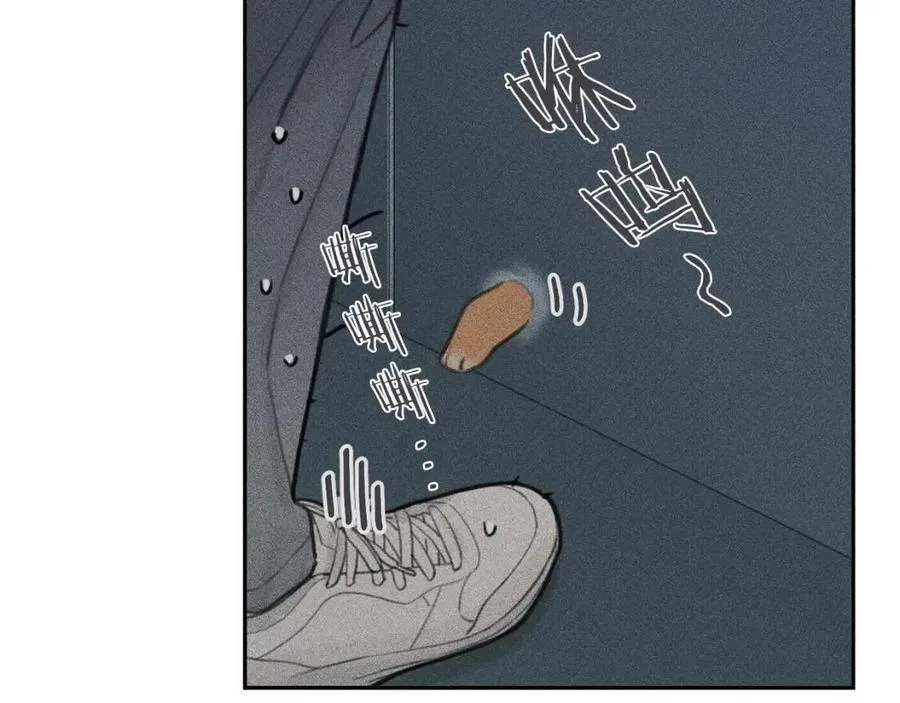 第64话 混蛋！快想办法 第35页