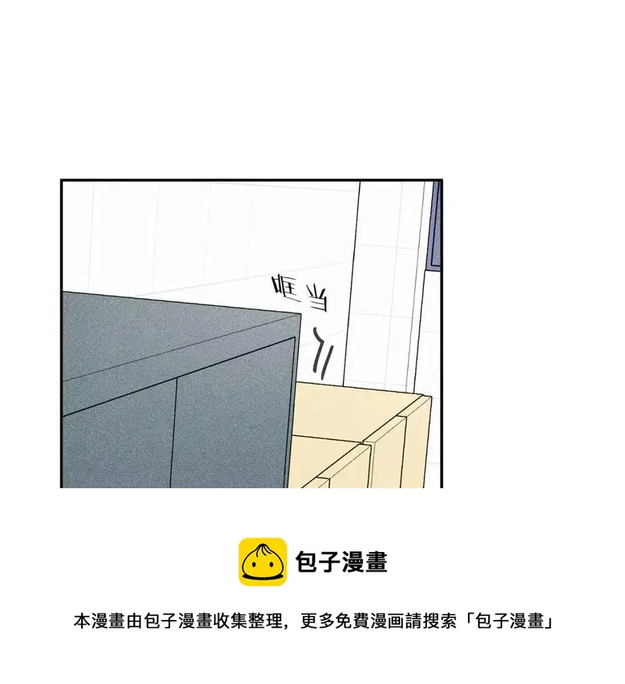 第64话 混蛋！快想办法 第49页