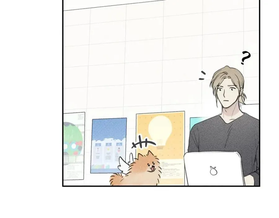 第64话 混蛋！快想办法 第51页