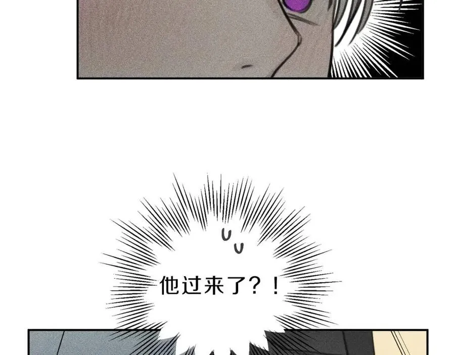 第64话 混蛋！快想办法 第55页