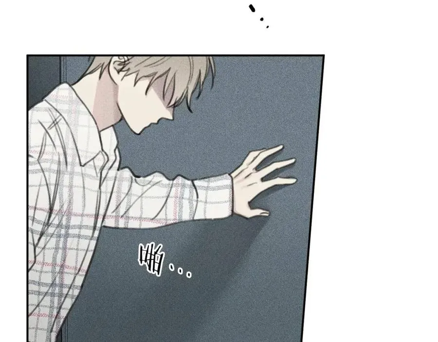 第64话 混蛋！快想办法 第72页