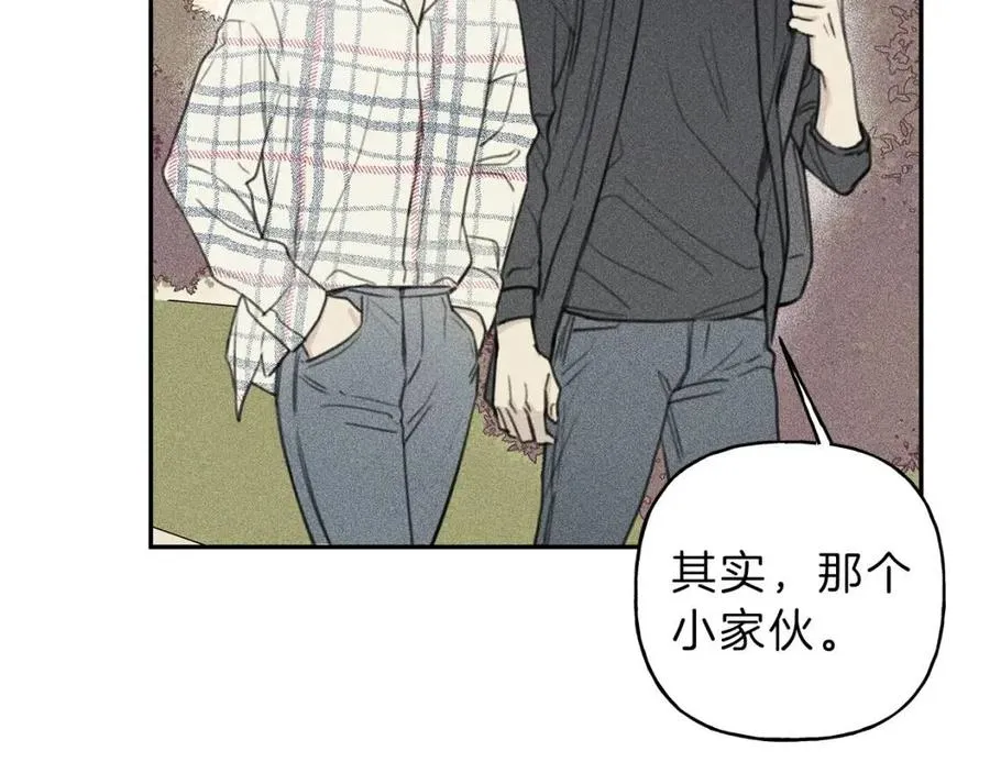 第64话 混蛋！快想办法 第87页