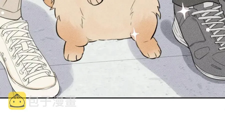 第63话 别想诱惑我！ 第14页
