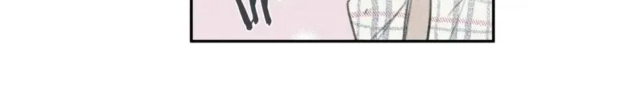 第63话 别想诱惑我！ 第34页