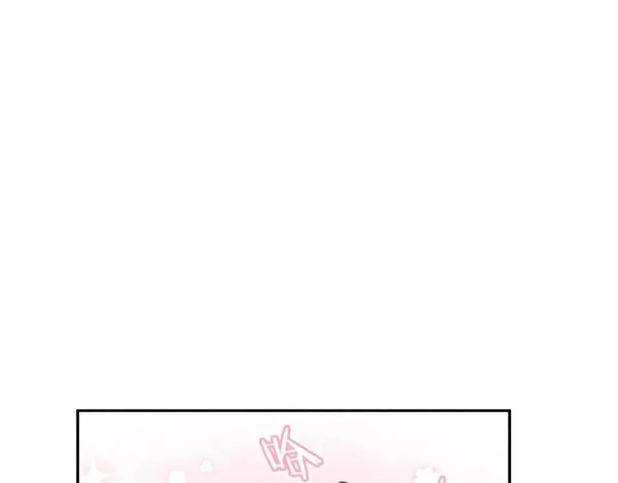 第63话 别想诱惑我！ 第67页
